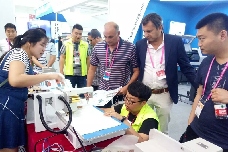 道頓科技參加2017年第九屆北京國際印刷展覽會